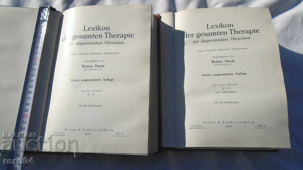 LEXIKON DER GESAMTEN THERAPIE - WALTER MARLE with price 157.50 BGN | € 80.53
