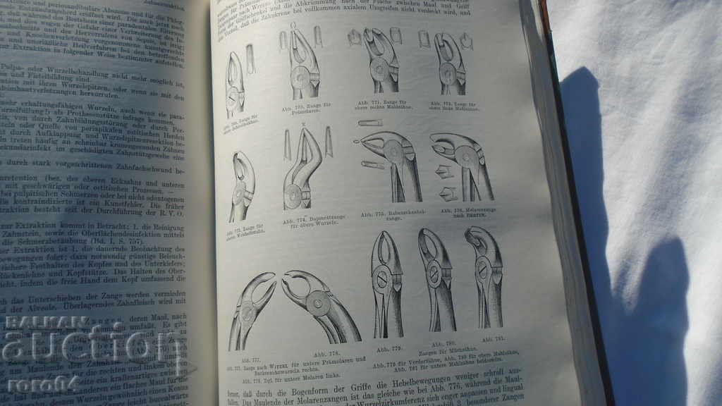 LEXIKON DER GESAMTEN THERAPIE - WALTER MARLE - 5