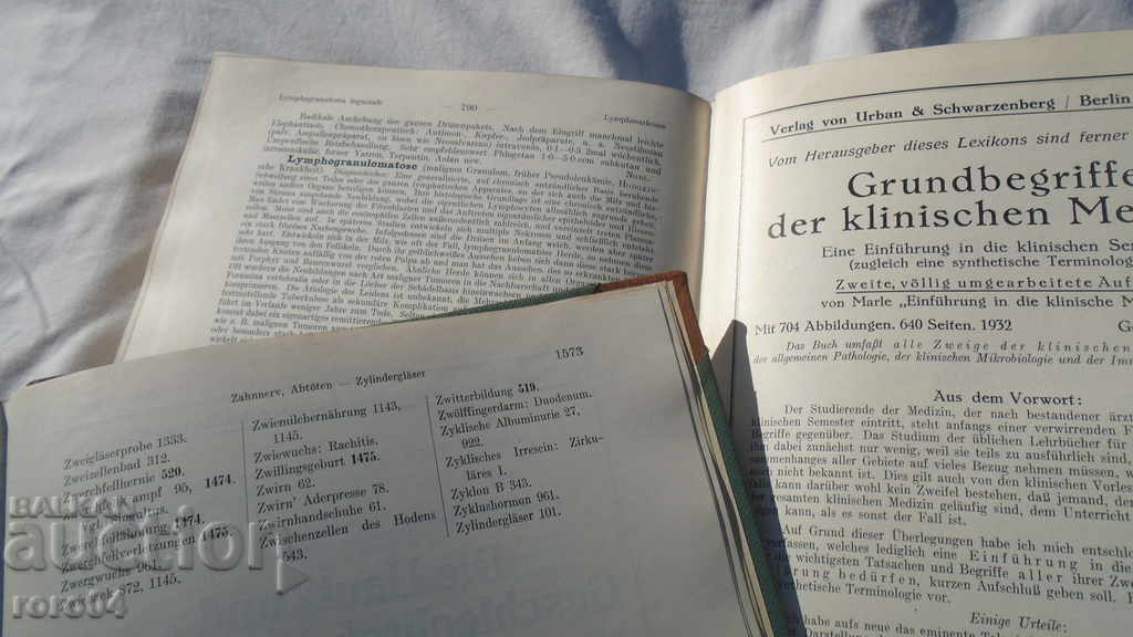 LEXIKON DER GESAMTEN THERAPIE - WALTER MARLE - 6