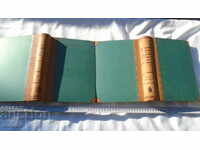 LEXIKON DER GESAMTEN THERAPIE - WALTER MARLE