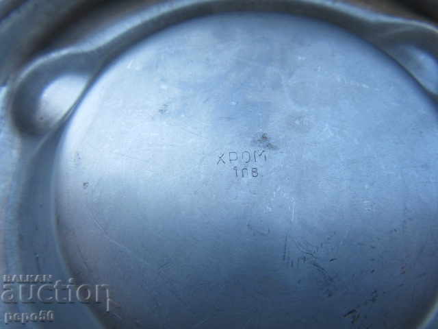 Auction  TAVERN ASHTRAY FROM SOCA - CHROME-SILISTRA / d = 11.5 cm /