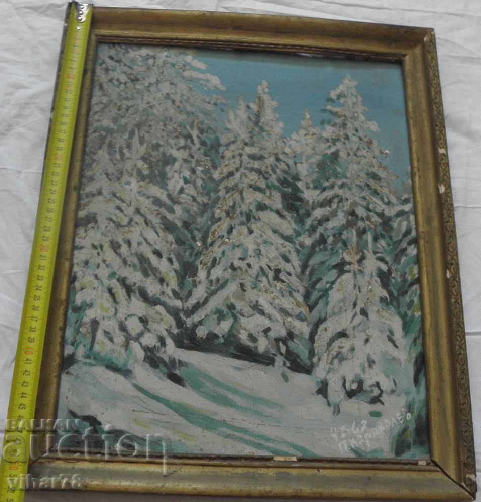 стара картина с цена € 30.67 | 59.99 лв.