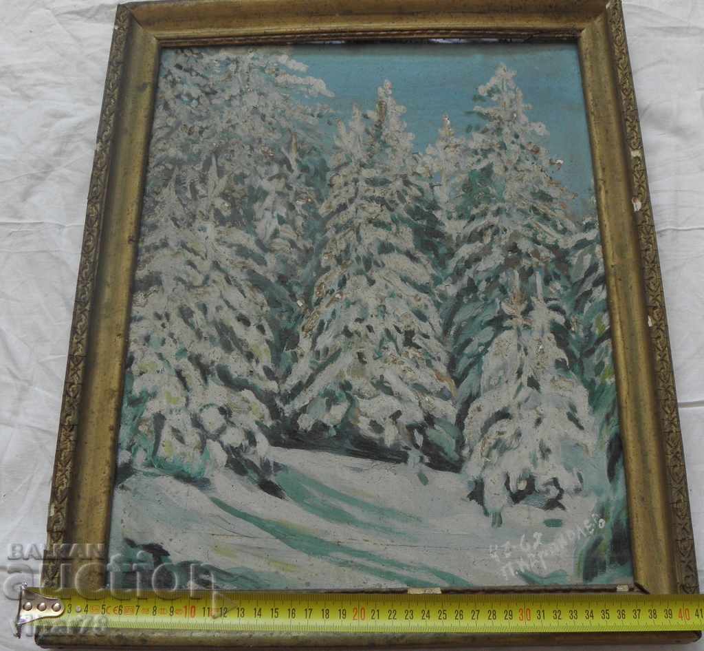 Auction old picture Auction old picture