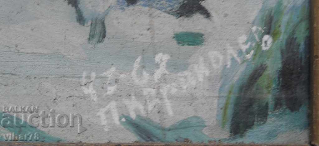 Delivery of old picture Delivery of old picture