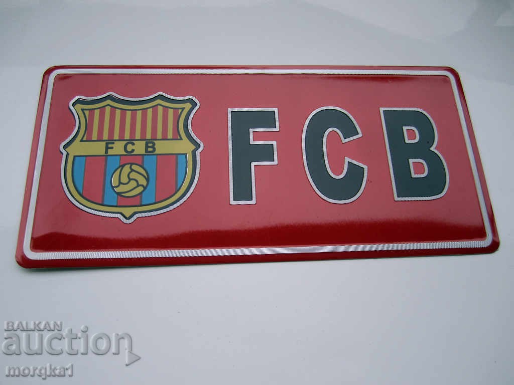 Metallized plate FC Barcelona with price 4.00 BGN | € 2.05 Metallized plate FC Barcelona with price 4.00 BGN | € 2.05