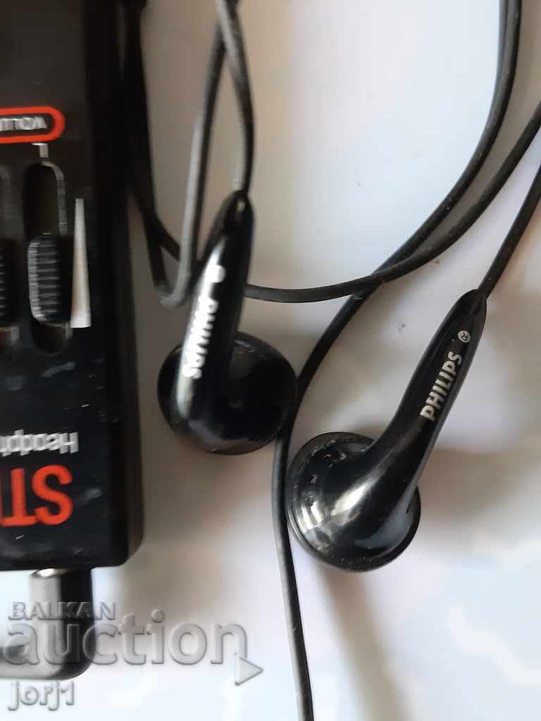 philips d1680 with price 90.00 BGN | € 46.02