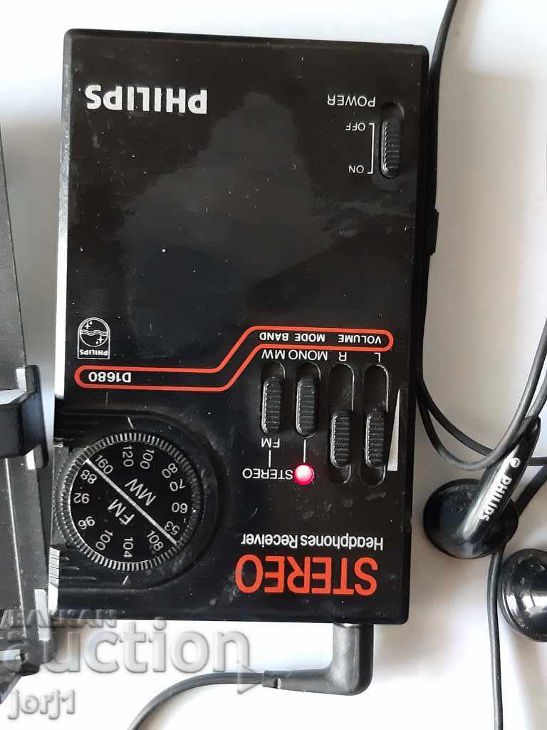 Delivery of philips d1680