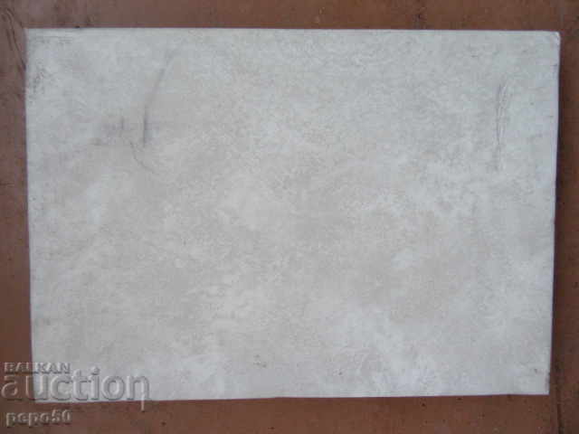 DIRECTORY OF BUILDING MATERIALS AND PRODUCTS - 1978 - 6 DIRECTORY OF BUILDING MATERIALS AND PRODUCTS - 1978 - 6