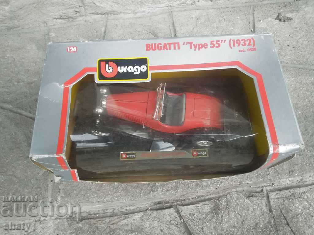 Licitație Coș de colecție de metale. Licitație Coș de colecție de metale.