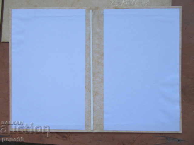 Auction 2 pcs. NEW UNFOLDED COVERS FOR DIPLOMAS Auction 2 pcs. NEW UNFOLDED COVERS FOR DIPLOMAS