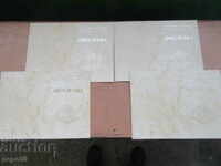 2 pcs. NEW UNFOLDED COVERS FOR DIPLOMAS