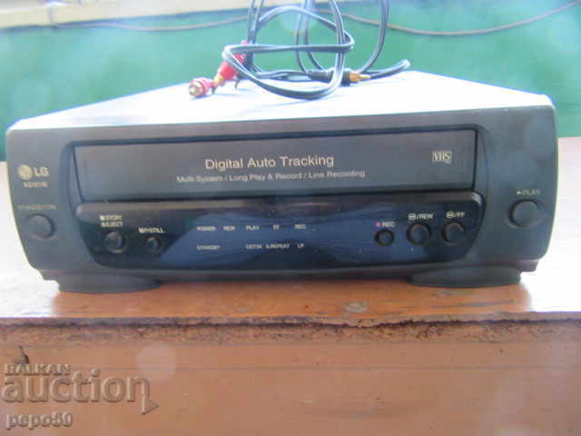 EXCELLENT CONDITION AND WORKING VCR - LG-AS101W with price 85.00 BGN | € 43.46