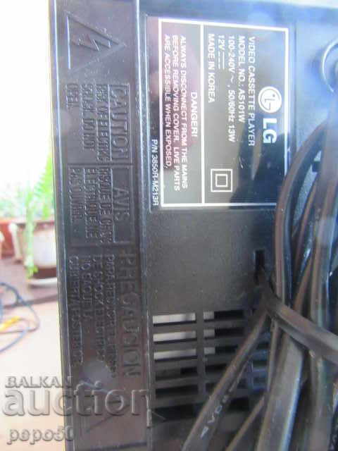 EXCELLENT CONDITION AND WORKING VCR - LG-AS101W - 5