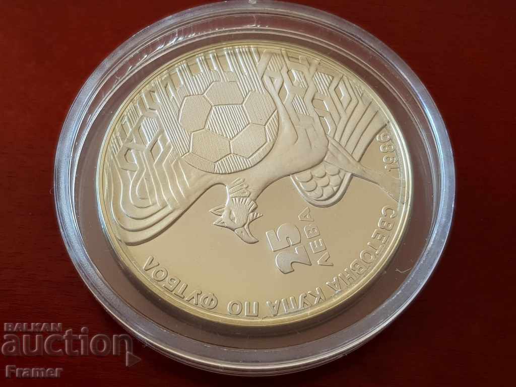 Licitație 25 leva 1986 an fără anul deasupra GRIFON RRR !