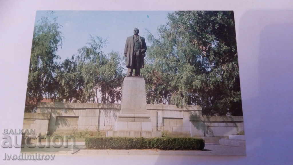 PK Mihaylovgrad The monument of Colonel-General Hristo Mikhailov