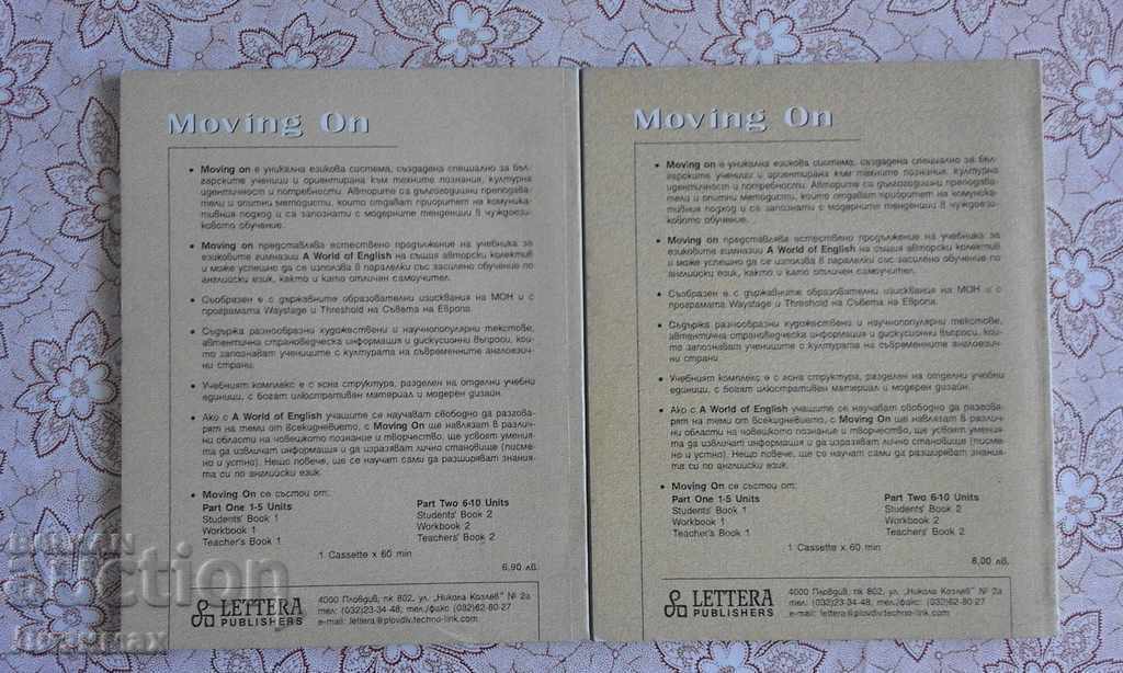 Moving on. In a World of English. Student's Book 1-2 with price 2.00 BGN | € 1.02 Moving on. In a World of English. Student's Book 1-2 with price 2.00 BGN | € 1.02