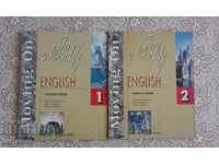 Moving on. In a World of English. Student's Book 1-2