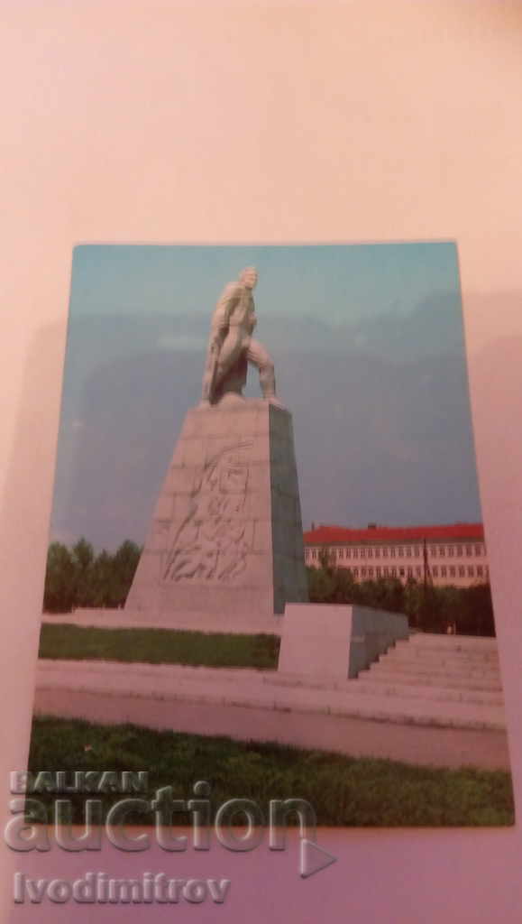 П К Михайловград Паметникът на Септемврийското въстание 1923