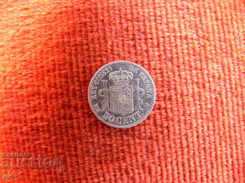 50 CENT Spain 1880 with price 12.00 BGN | € 6.14 50 CENT Spain 1880 with price 12.00 BGN | € 6.14