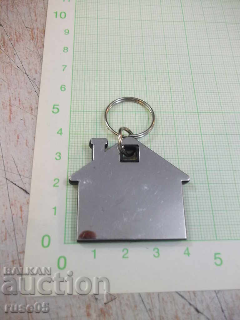 Eurohouse keychain with price 2.00 BGN | € 1.02 Eurohouse keychain with price 2.00 BGN | € 1.02