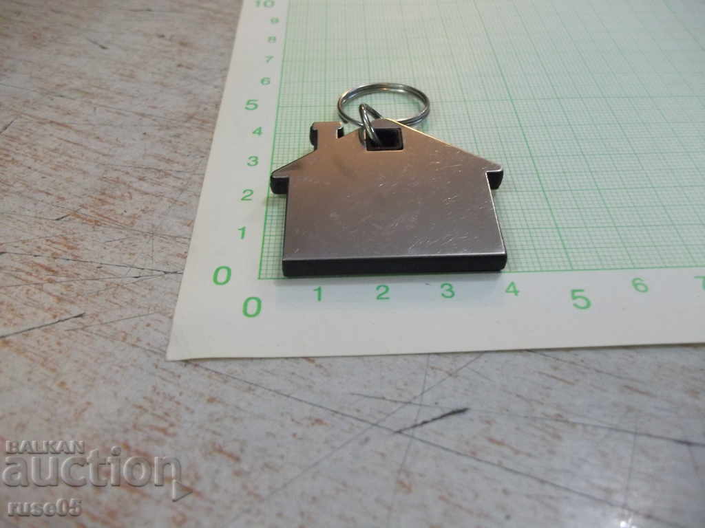 Delivery of Eurohouse keychain Delivery of Eurohouse keychain