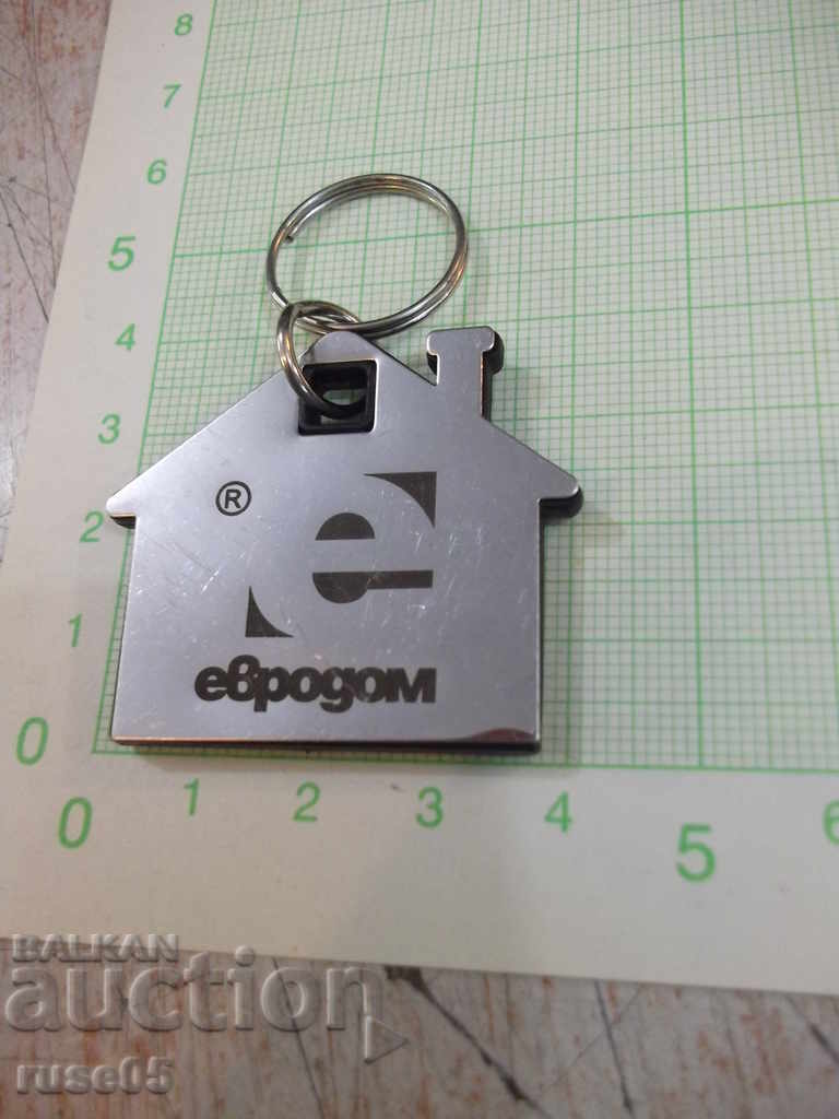 Eurohouse keychain