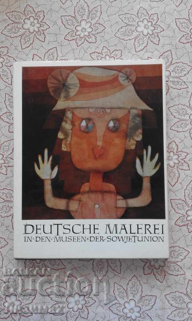 Auction German painting in the museums of the Soviet Union Auction German painting in the museums of the Soviet Union