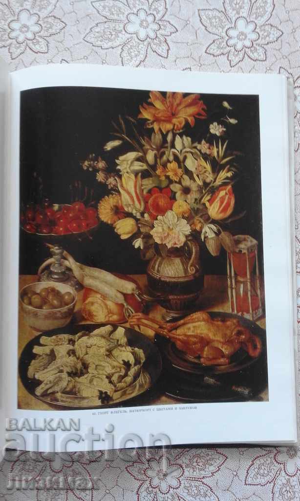 Delivery of German painting in the museums of the Soviet Union Delivery of German painting in the museums of the Soviet Union