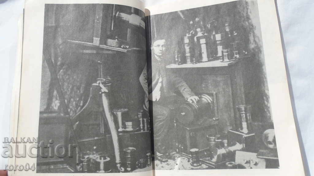 PORTRAIT PHOTOGRAPHY - PANAYOT BARNEV - 5