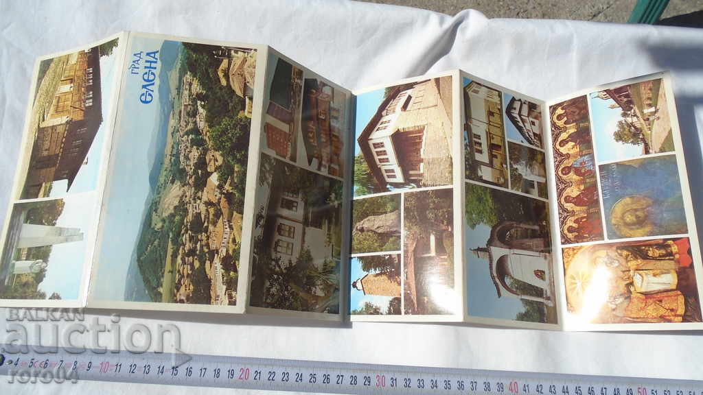 CITY OF ELENA with price 11.70 BGN | € 5.98