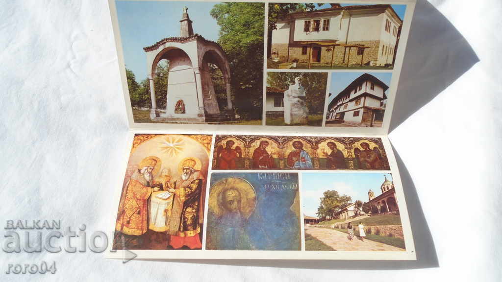 Delivery of CITY OF ELENA Delivery of CITY OF ELENA