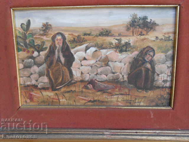 παλιά εικόνα με τιμή 250.00 BGN | € 127.82 παλιά εικόνα με τιμή 250.00 BGN | € 127.82