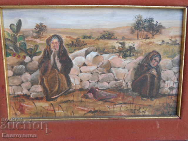 Παράδοση παλιά εικόνα Παράδοση παλιά εικόνα