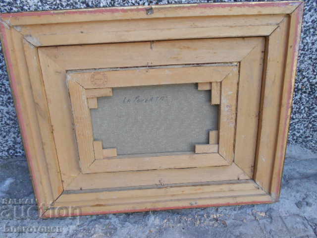 παλιά εικόνα - 6 παλιά εικόνα - 6