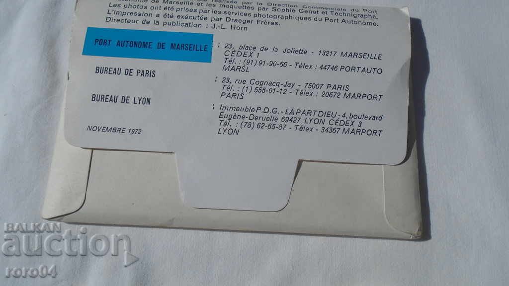 Auction LE PORT AUTONOME DE MARSEILLE - RRR Auction LE PORT AUTONOME DE MARSEILLE - RRR