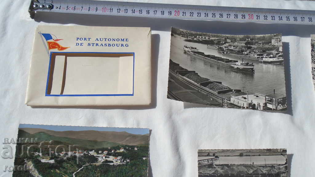 PORT AUTONOME DE STRASBOURG with price 22.50 BGN | € 11.50