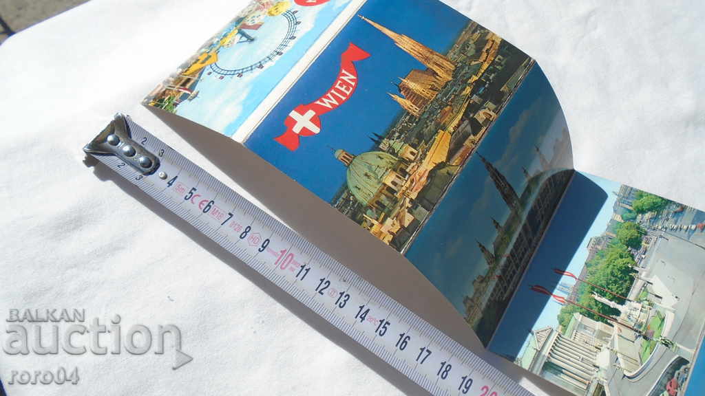 VIENNA - WIEN with price 13.50 BGN | € 6.90 VIENNA - WIEN with price 13.50 BGN | € 6.90