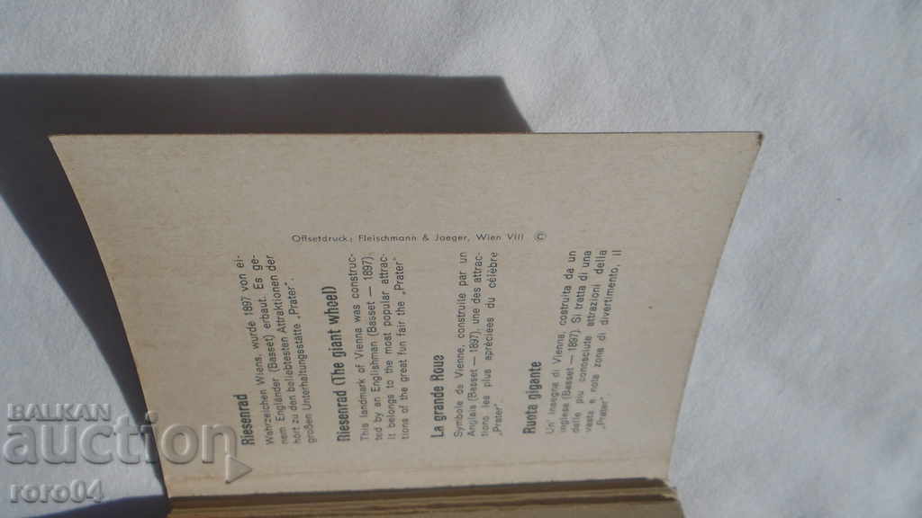 VIENNA - WIEN - 7 VIENNA - WIEN - 7