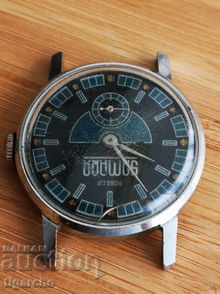 Auction Clock Victory Auction Clock Victory