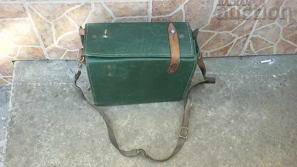 Medical bag World War II WW2 first aid kit with price 21.00 BGN | € 10.74 Medical bag World War II WW2 first aid kit with price 21.00 BGN | € 10.74