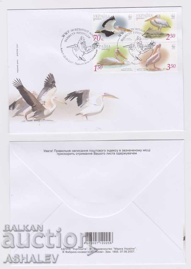 2007   WWF Птици Пеликани - FDC от  УКРАЙНА