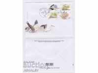 2007 WWF Birds Pelicans - FDC from UKRAINE