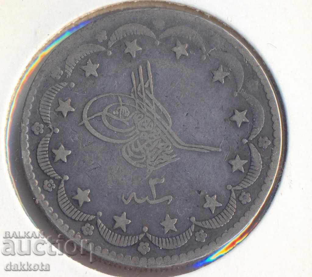 Turkey 20 kurusha 1863, silver with price 200.00 BGN | € 102.26
