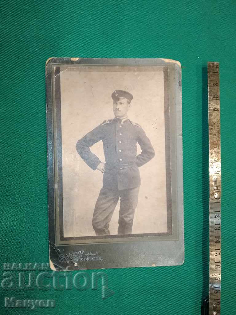 I am selling an old cabinet photo - cardboard.RRR with price 7.90 BGN | € 4.04