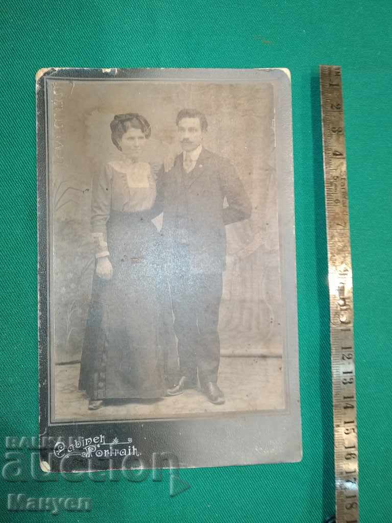 I am selling an old cabinet photo - cardboard.RRR with price 7.90 BGN | € 4.04 I am selling an old cabinet photo - cardboard.RRR with price 7.90 BGN | € 4.04