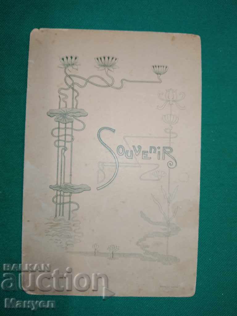 Auction I am selling an old cabinet photo - cardboard.RRR Auction I am selling an old cabinet photo - cardboard.RRR