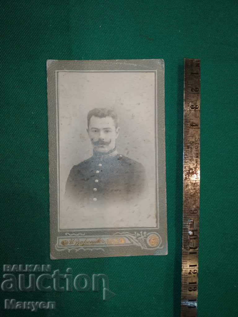 I am selling an old cabinet photo - cardboard.RRR with price 9.90 BGN | € 5.06