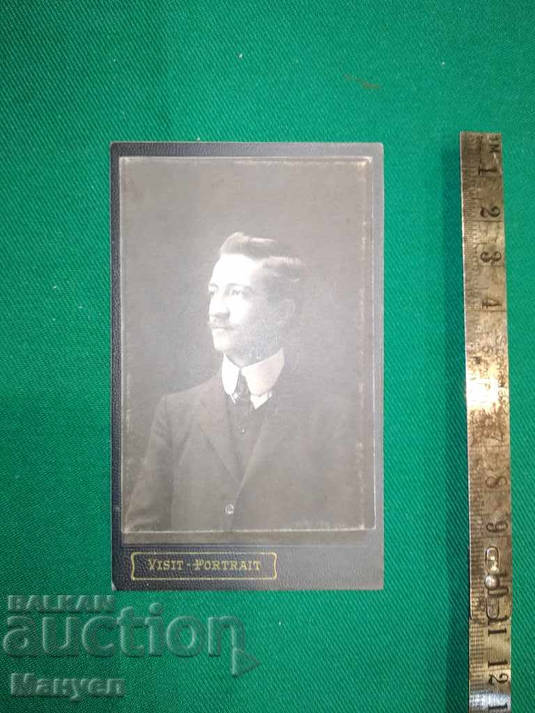 I am selling an old cabinet photo - cardboard.RRR with price 9.90 BGN | € 5.06 I am selling an old cabinet photo - cardboard.RRR with price 9.90 BGN | € 5.06
