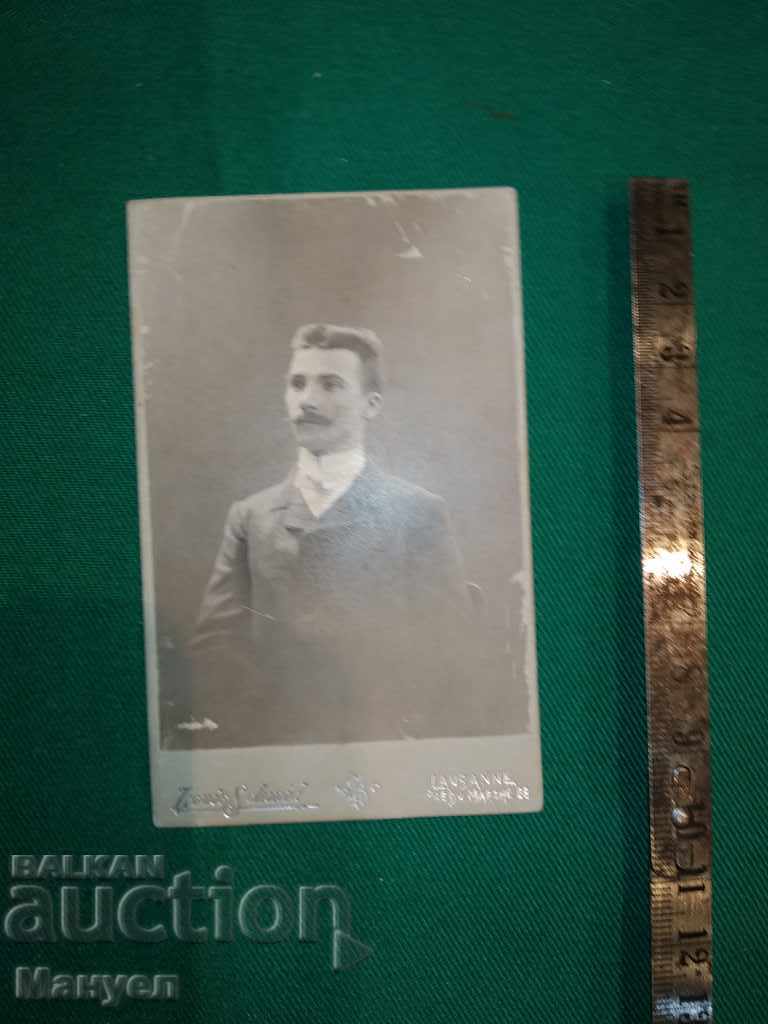 I am selling an old cabinet photo - cardboard.RRR with price 9.90 BGN | € 5.06 I am selling an old cabinet photo - cardboard.RRR with price 9.90 BGN | € 5.06