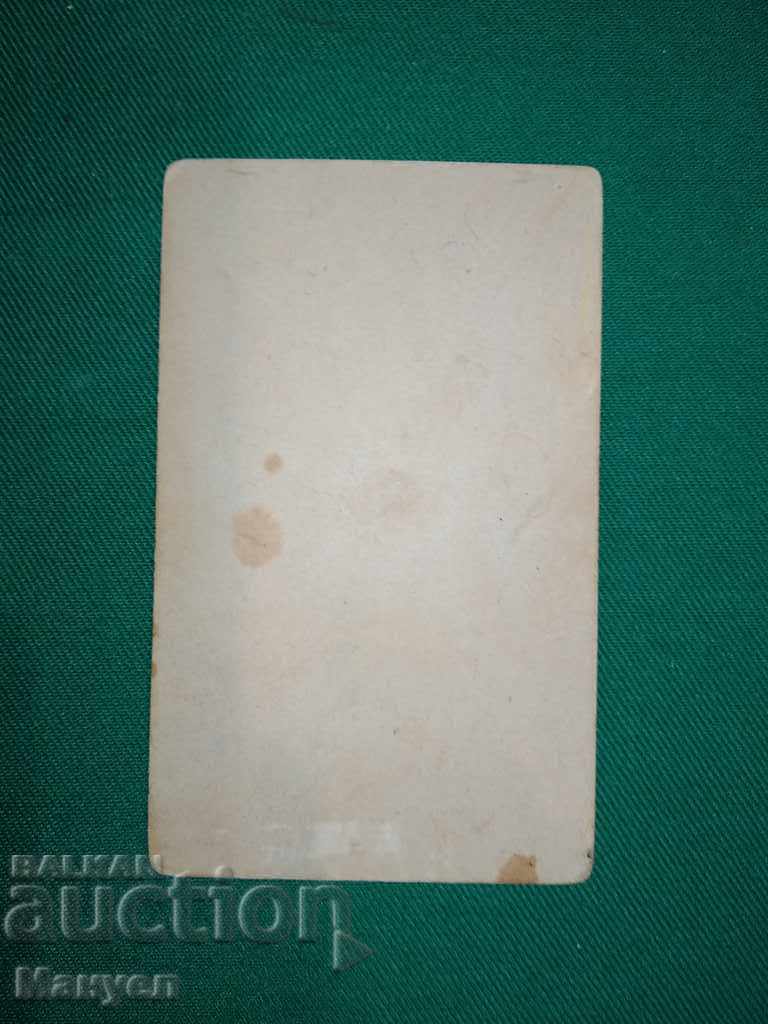 Auction I am selling an old cabinet photo - cardboard.RRR Auction I am selling an old cabinet photo - cardboard.RRR